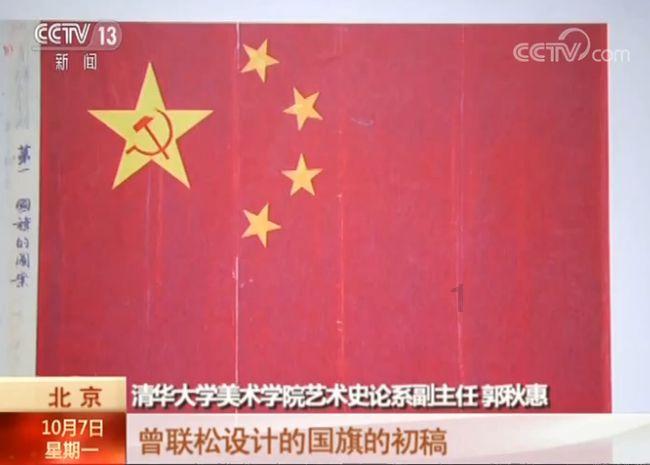 探索知识星球平台,怎样才能在vm虚拟机下运行梦幻西游引领未来智慧分享