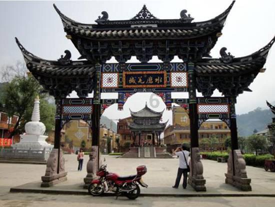 “须知少时凌云志,曾许人间第一流”是什么意思?知识星球-领先的共享知识平台